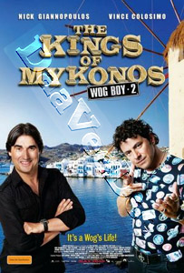 The Kings of Mykonos: Wog Boy 2 (DVD)